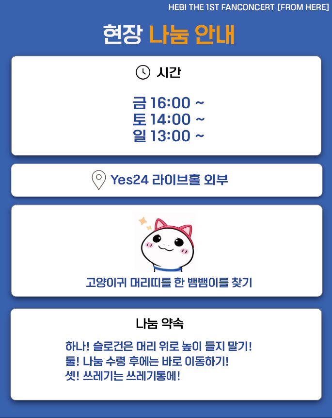 ์ญ๋ฆฐ tweet media