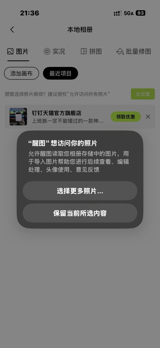 锅盖盖盖🏳️‍🌈 tweet media