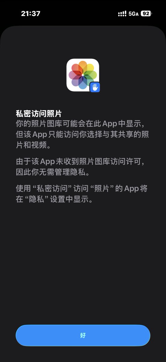 锅盖盖盖🏳️‍🌈 tweet media