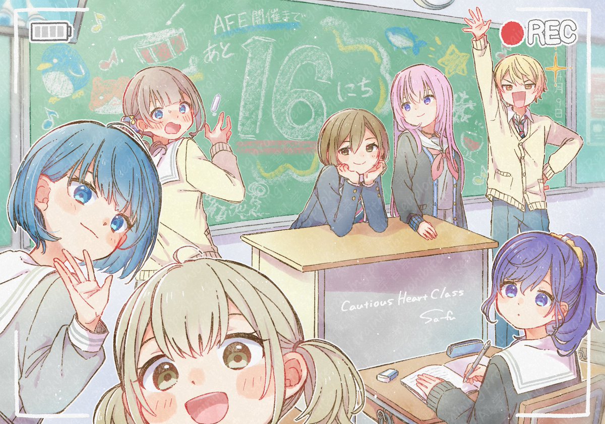 【カウントダウン】オルフル開催まであと【16日】！
イラストはSa-fu(<a href="/sfmk39/">Sa-fu</a> )様に制作いただきました。(コーシャスハートクラス/2023)#オルフル