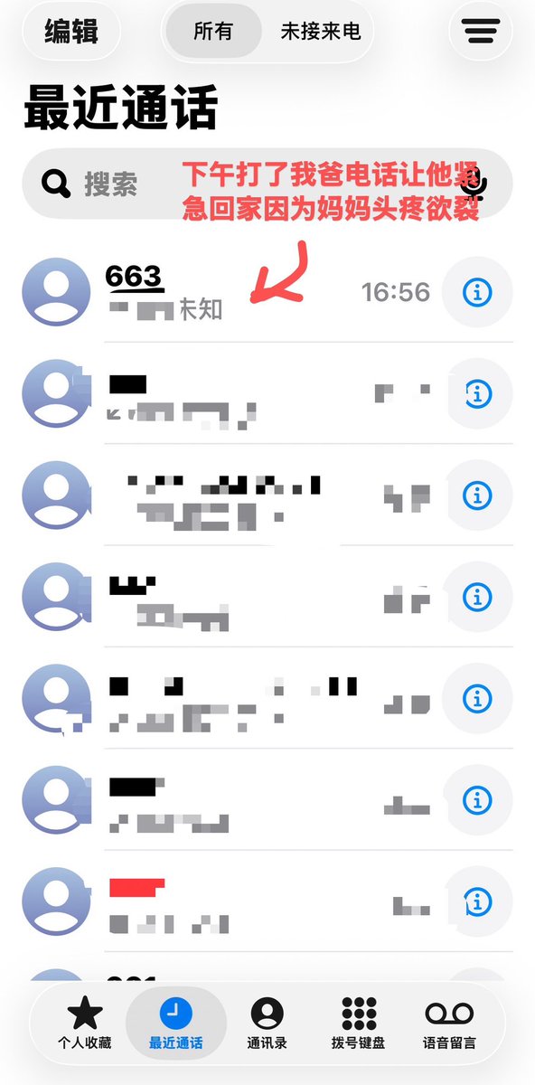 Summelon tweet media