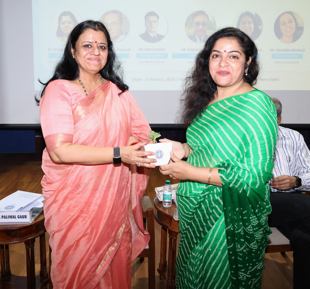 Indian Institute of Mass Communication tweet media