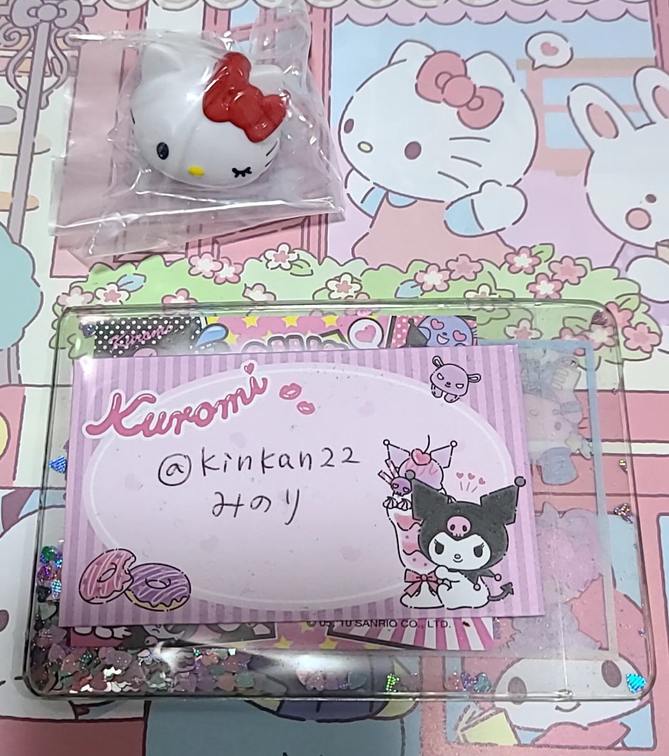 みのり tweet media