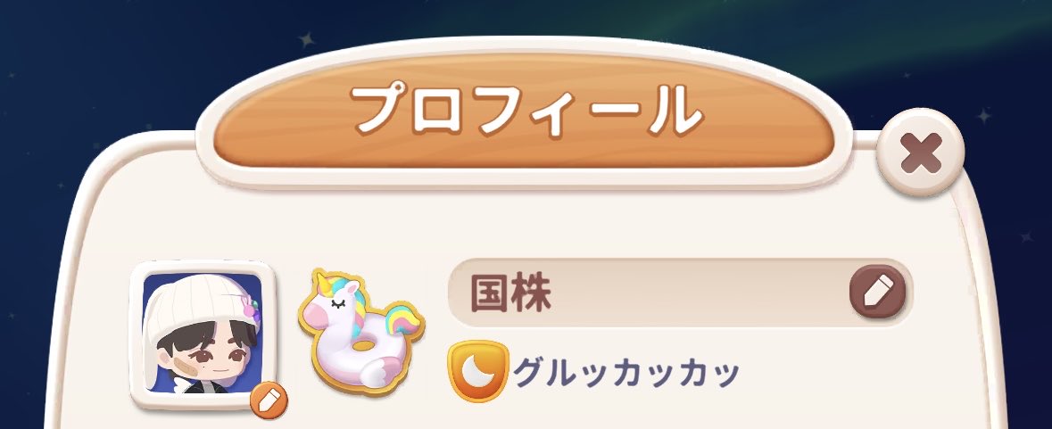 yellowmarble317's tweet photo. @alzm_fmfls2 @17 フォローさせていただきました。
こちらのアカウントになります。 https://t.co/AvMmNA9tZG