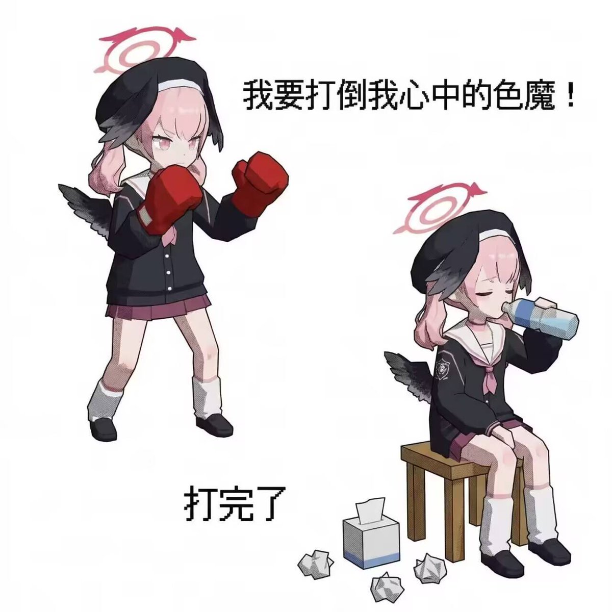 Suzumiya Syan tweet media