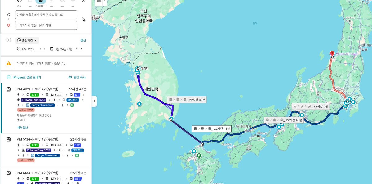 히비야졸림 tweet media