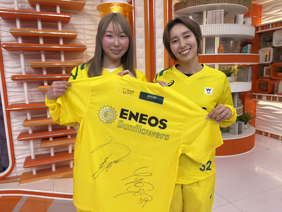 【公式】BS10 Bリーグ全力応援!バスケ魂 tweet media