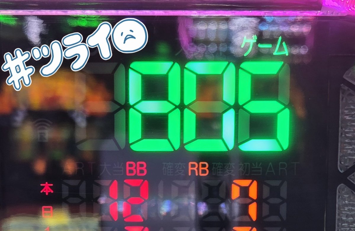 おちゃる tweet media