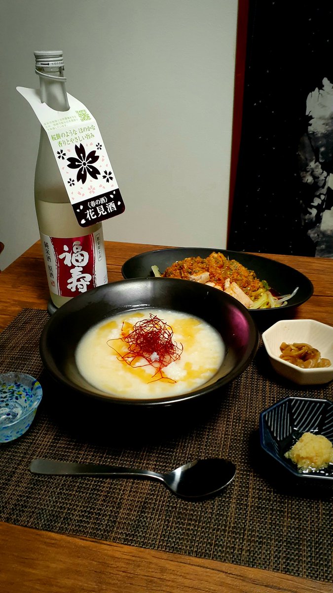 もんきーすごー tweet media