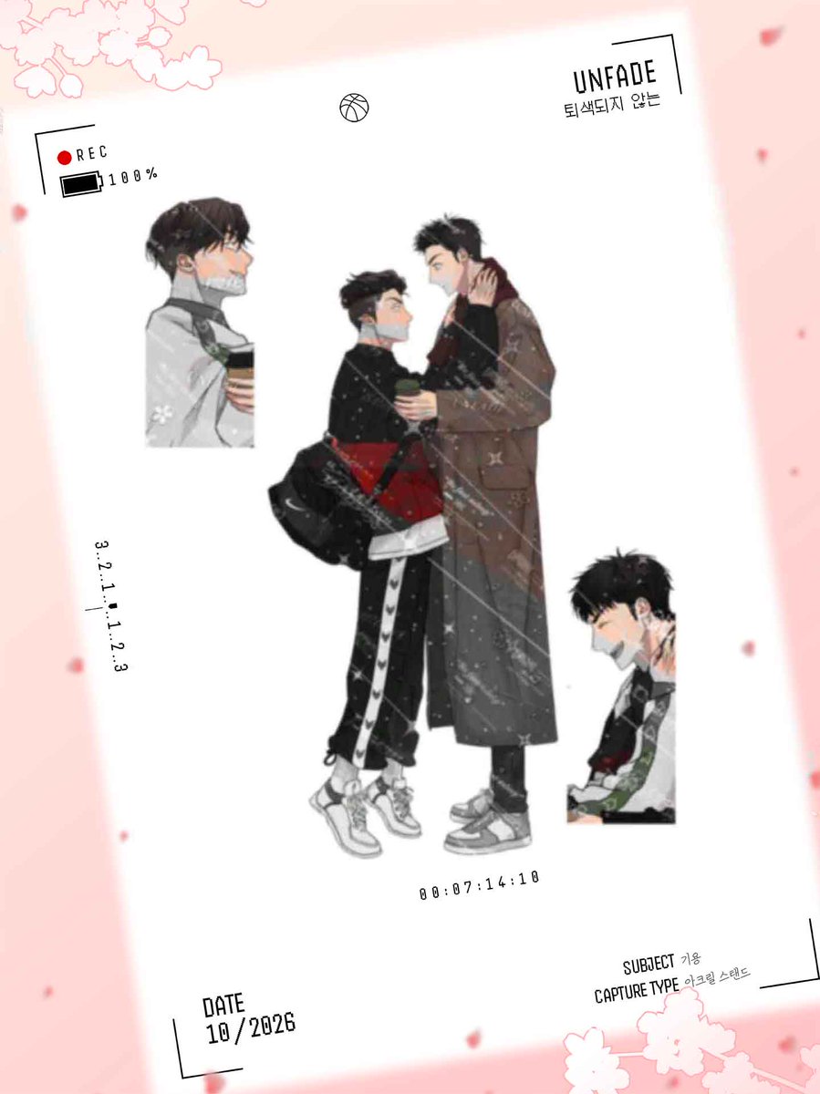 태섭대만호열 아카이브 : UNFADE tweet media