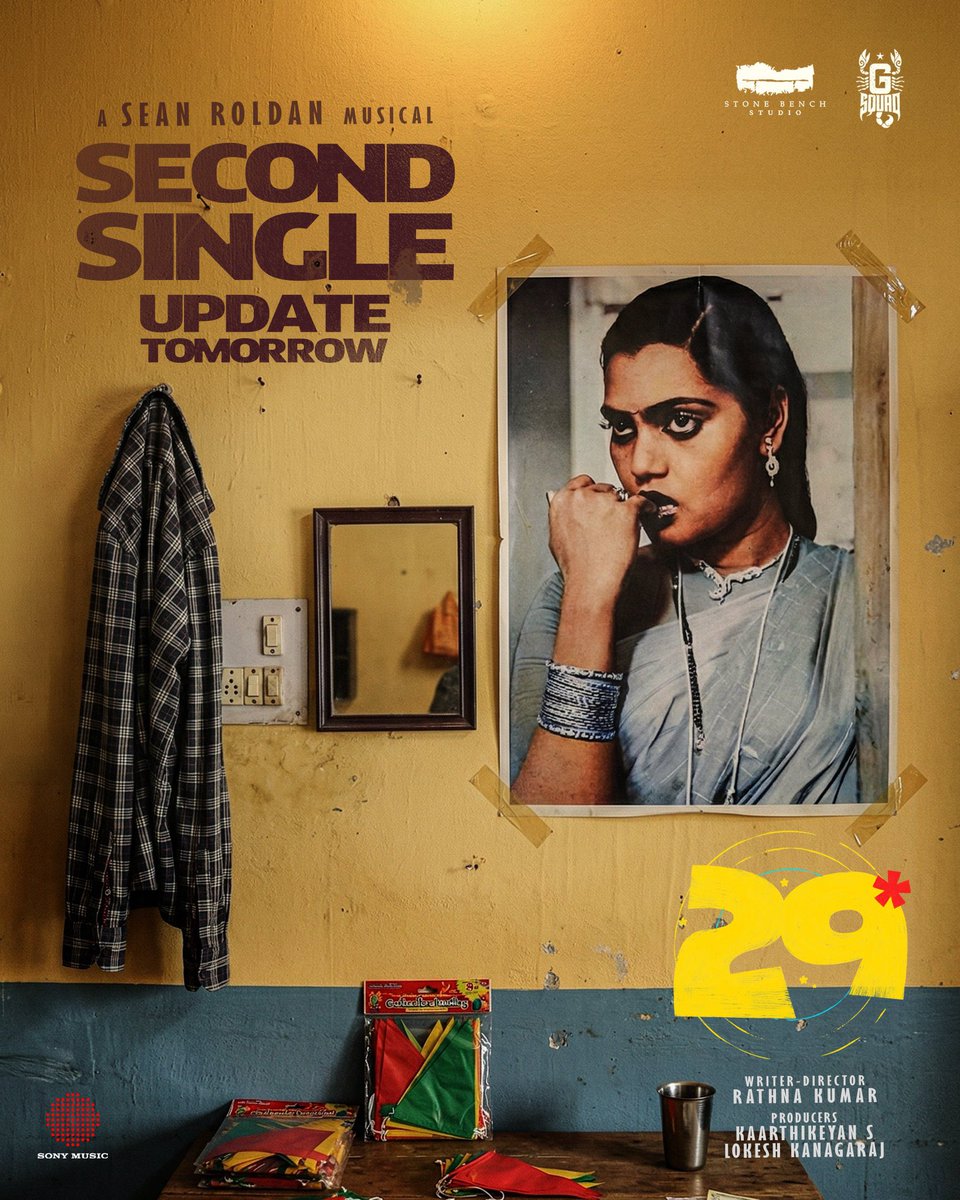 Rathna kumar tweet media