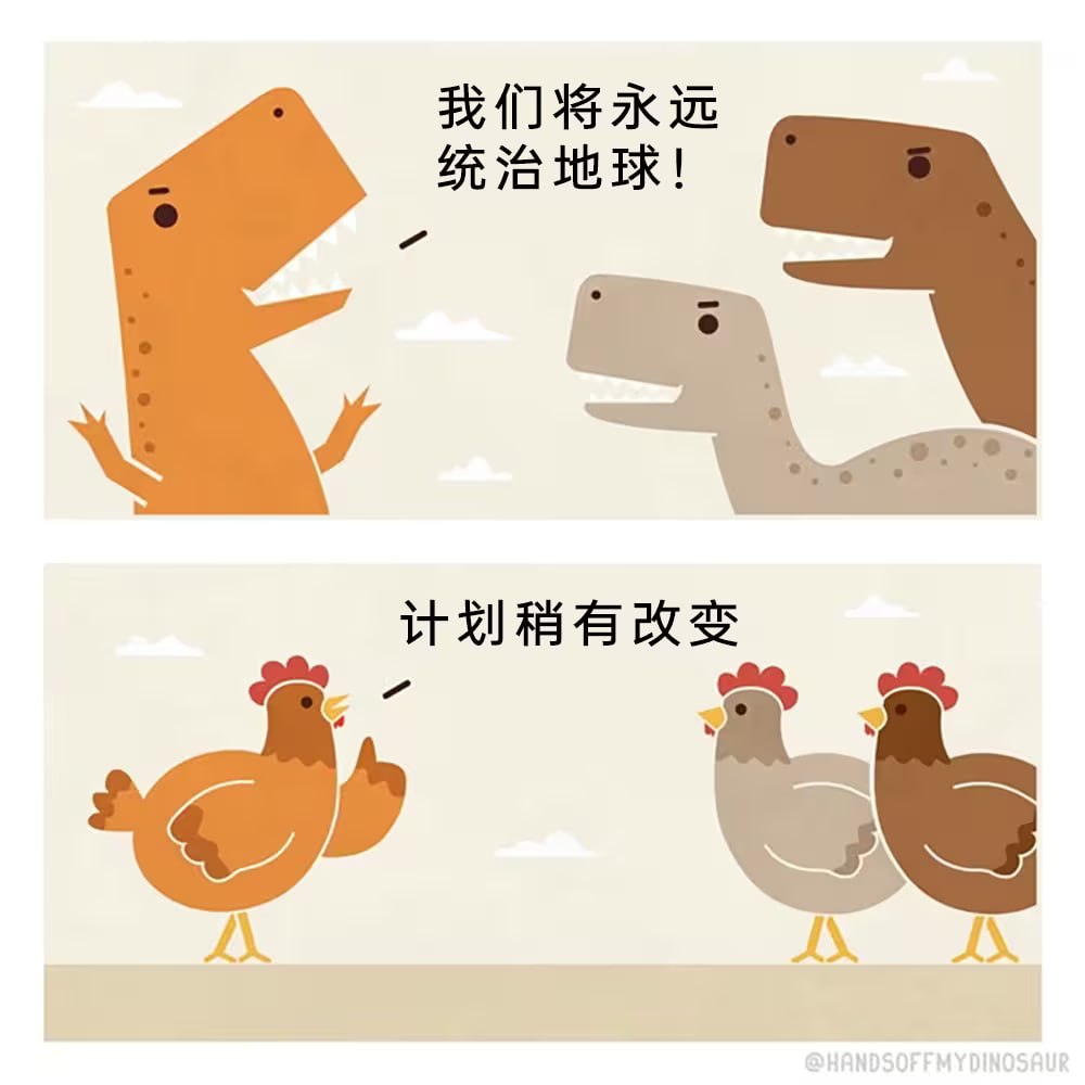 香芋牛奶 tweet media