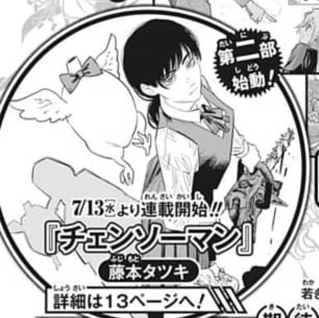 Muscleman The Toe Sucker #1 tweet media