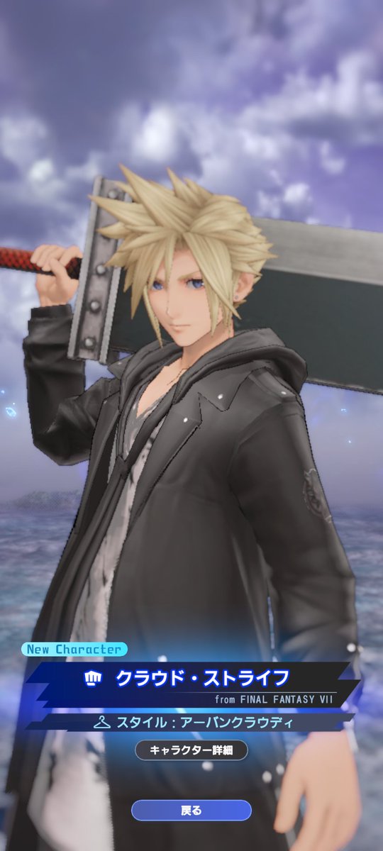 えこー tweet media