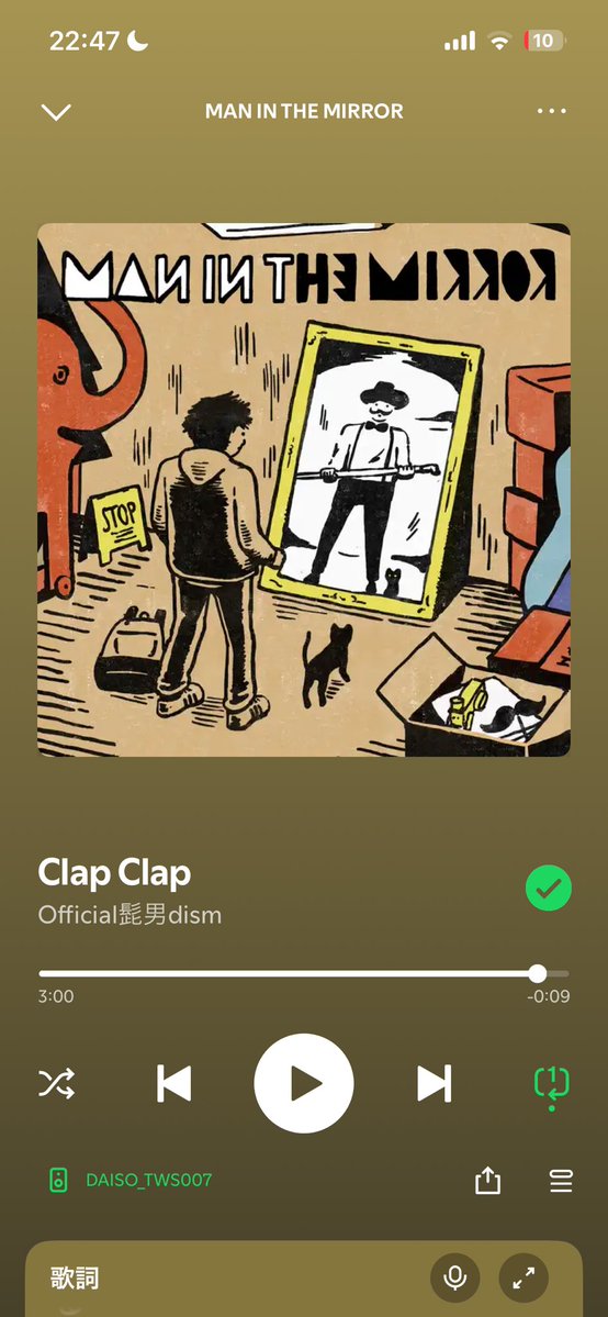 かと໒꒱ tweet media