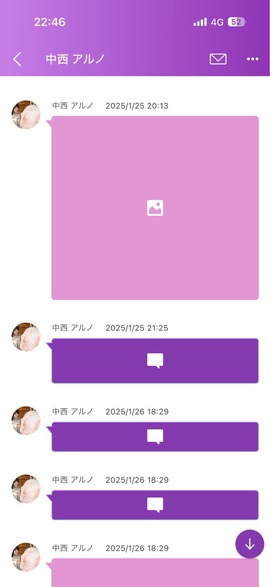 𝑅𝑖-𝑡𝑒（りーて） tweet media