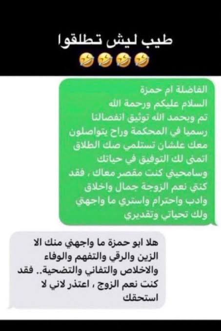 فوزي tweet media