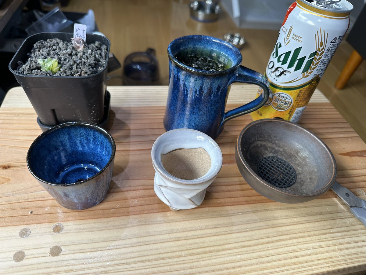 ロクデナシ tweet media