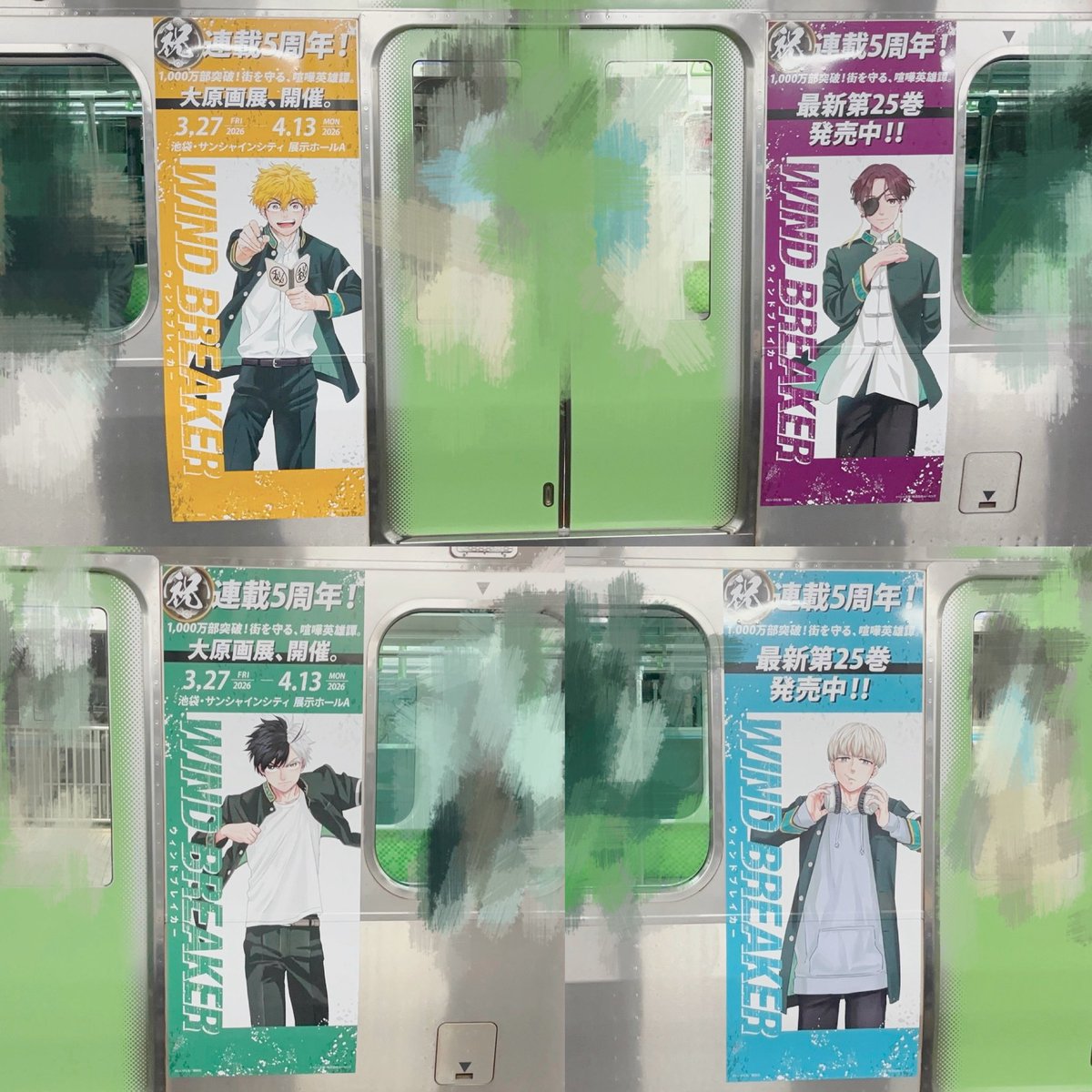 ദ്ദിᐢ- ̫-ᐢ₎ tweet media