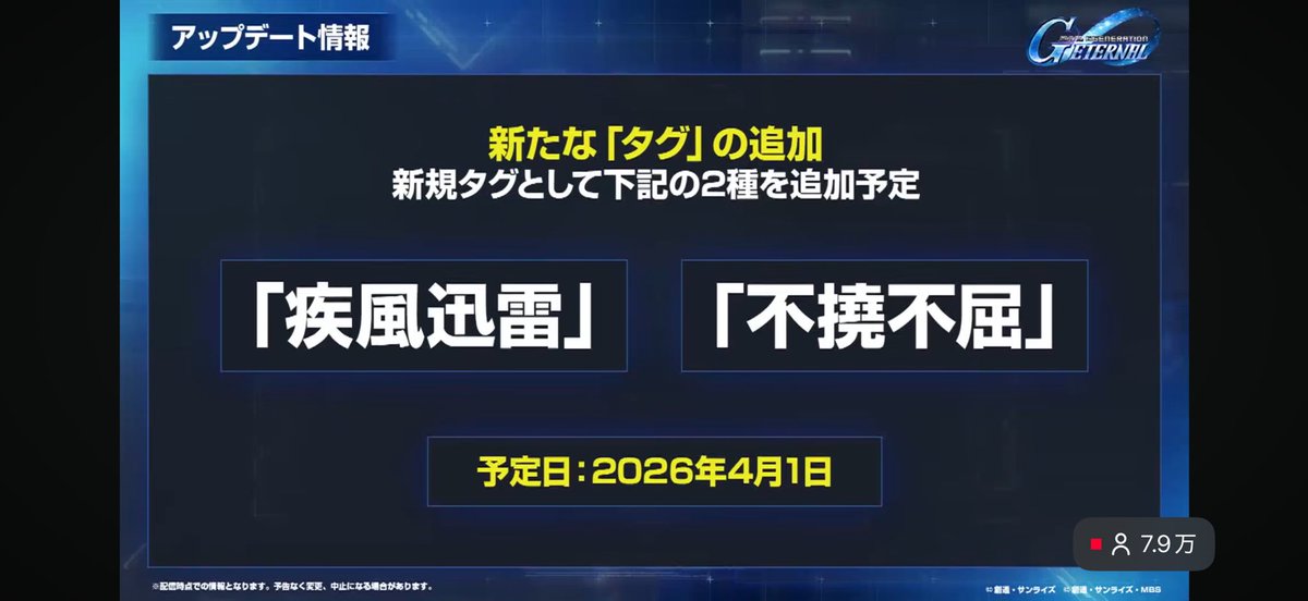 接近戦ではナイフの方が tweet media