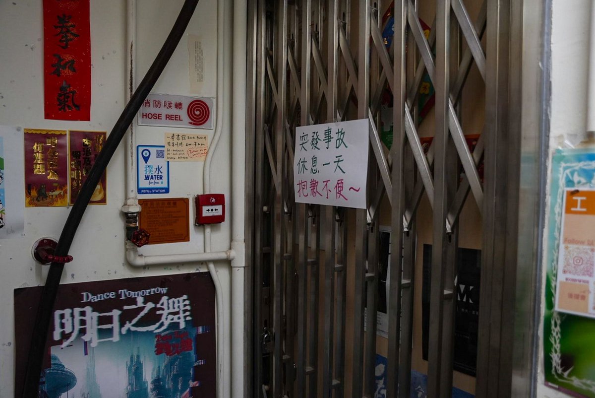 Hong Kong Free Press HKFP tweet media