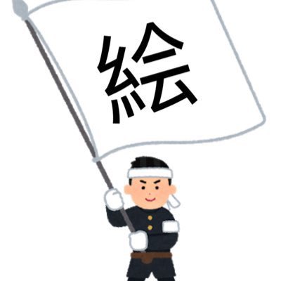 嘘月【公式】 tweet media