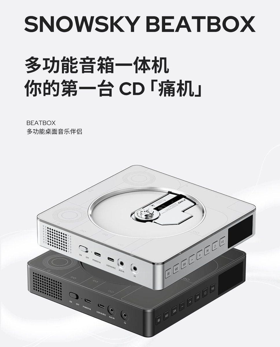 少数派sspai tweet media