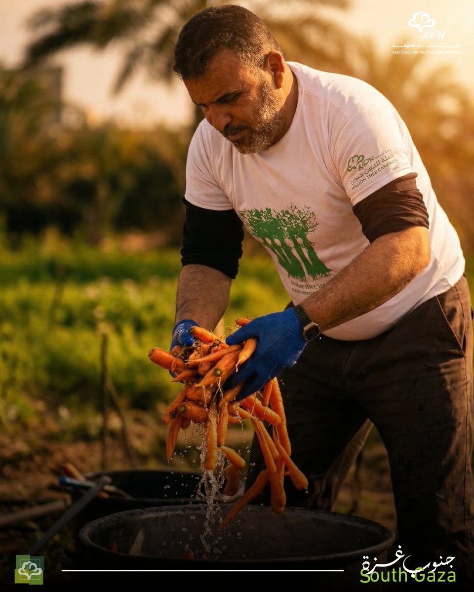 العربية لحماية الطبيعة - APN tweet media