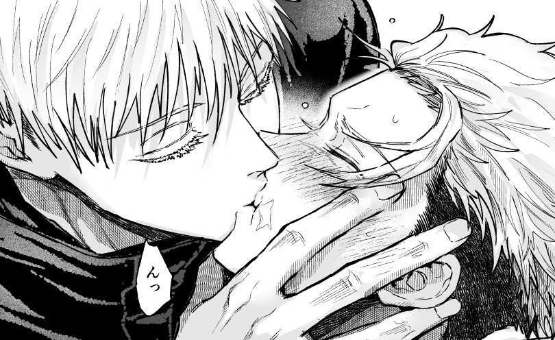 nyau | 3/29 2号館け02a tweet media