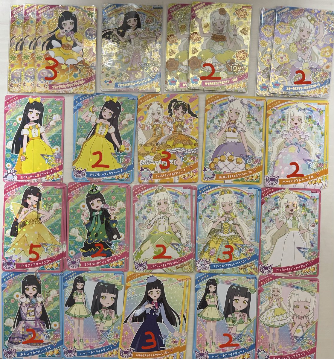 星☆@DM不調 tweet media