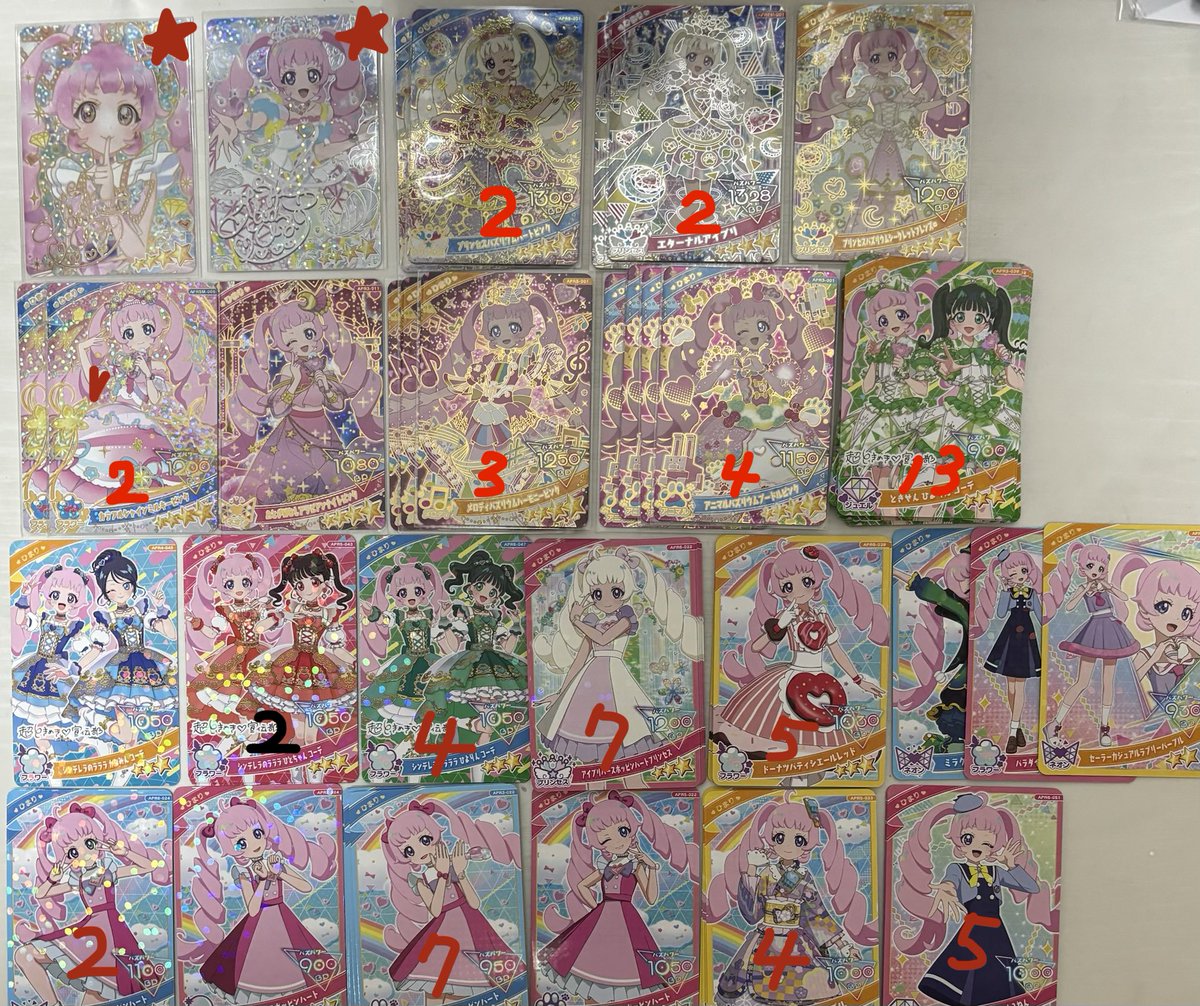 星☆@DM不調 tweet media