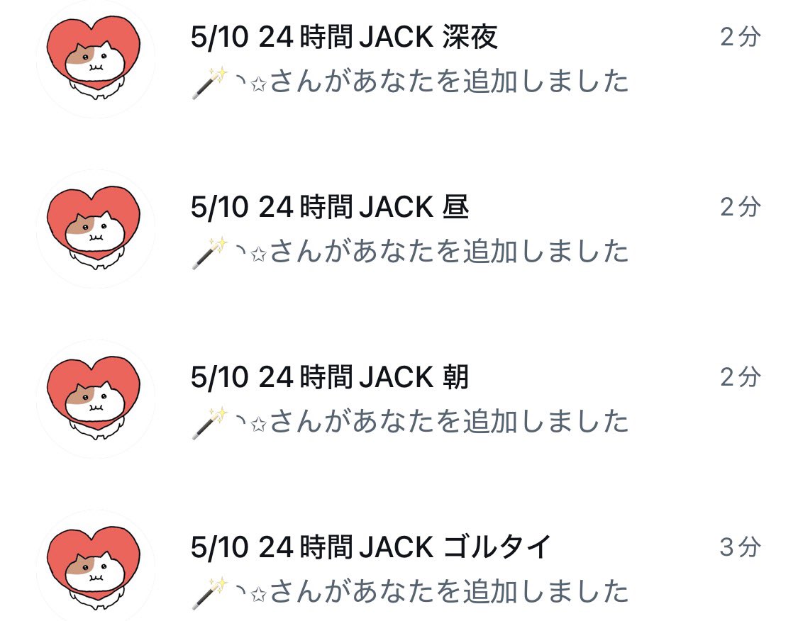 こまもち tweet media