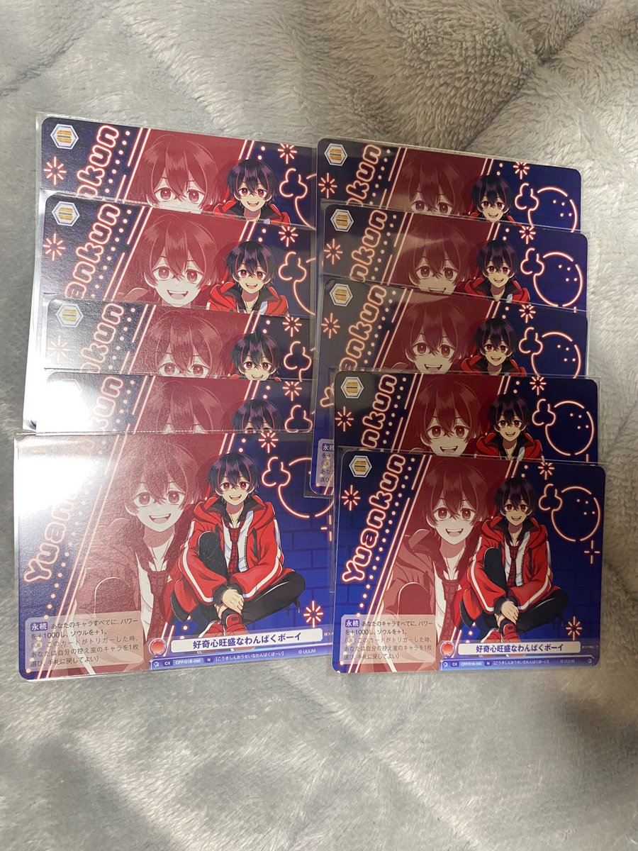 れあｌ取引垢 tweet media