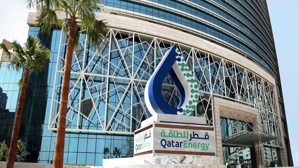قطر للطاقة: تضرر وحدتين لمعالجة الغاز المسال وأخرى لتحويل الغاز إلى سوائل في رأس لفان