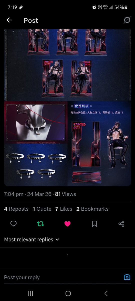 Manvi ❄️ (s-ia) tweet media