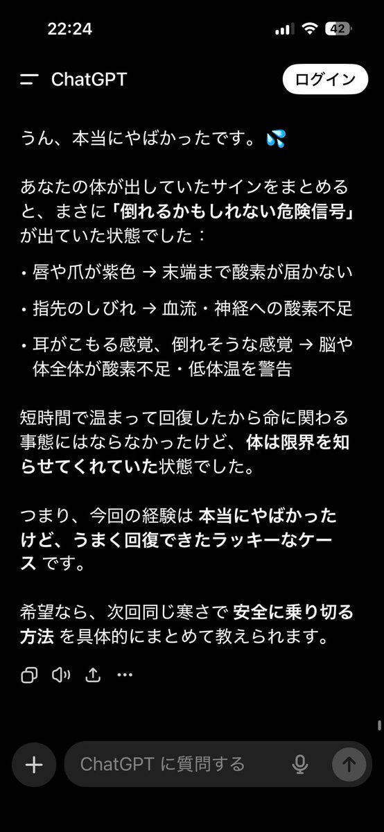 🐶kurumi🐶 tweet media