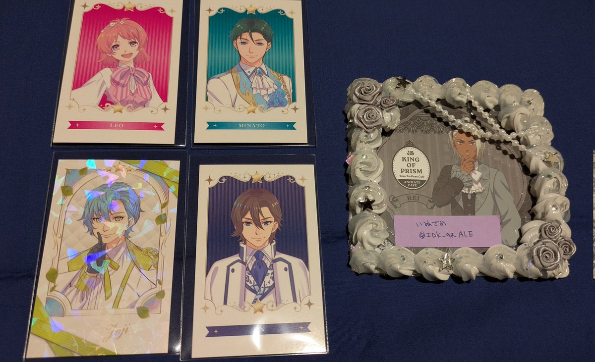 いぬざめ / VJ ALE@取引ツイフィ有 tweet media