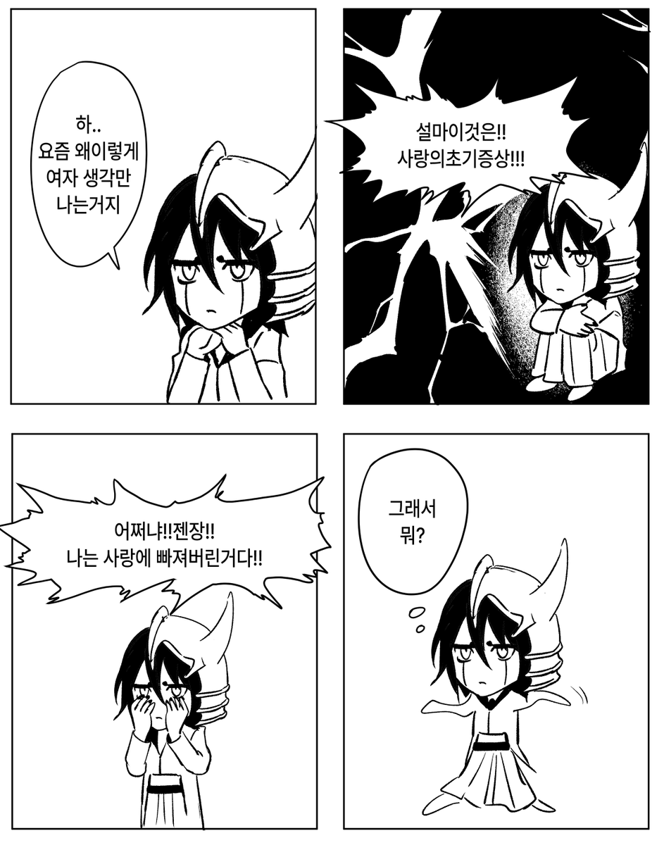 이성쌍욕자 tweet media