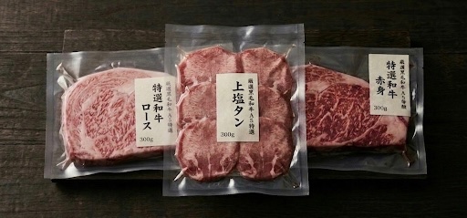 【公式】和牛雅 -MIYABI- tweet media