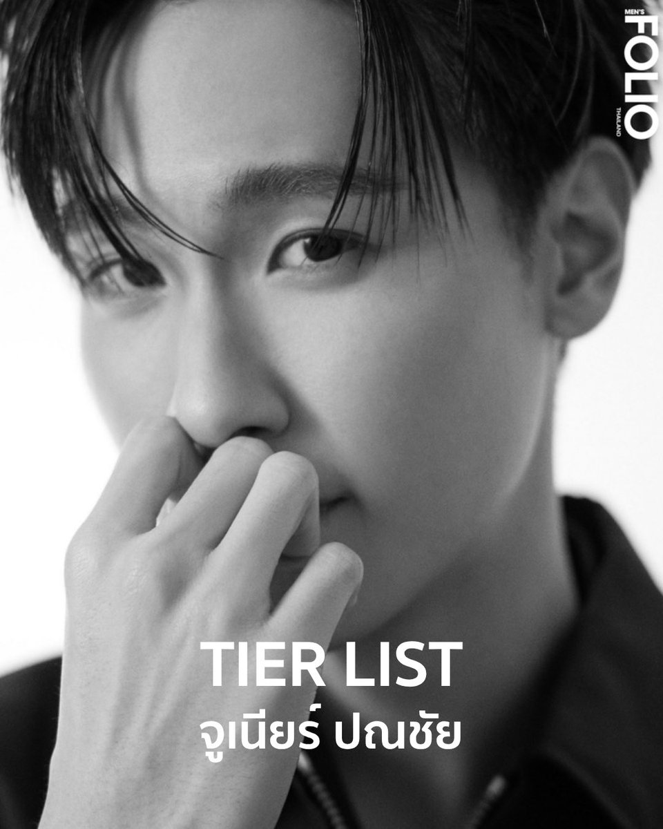 JUNIOR’S STYLE tweet media