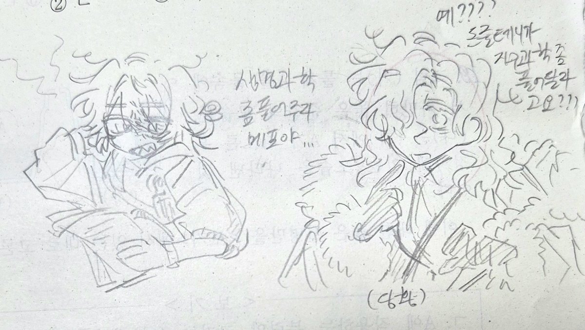 hane_nan tweet media