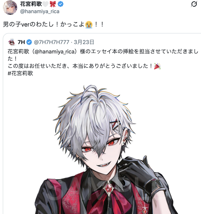 藍染ガレソの悲報（兼業投資家 tweet media