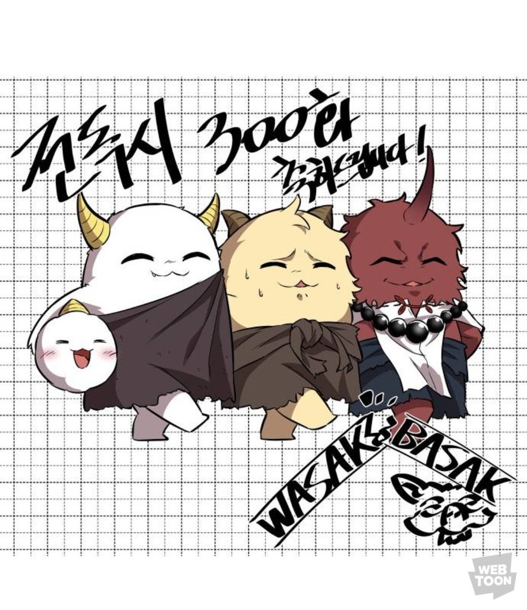 히야ღ tweet media