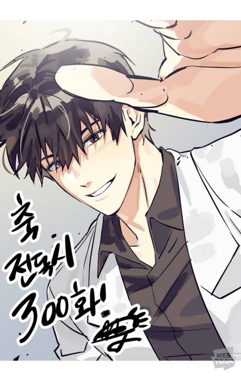 히야ღ tweet media