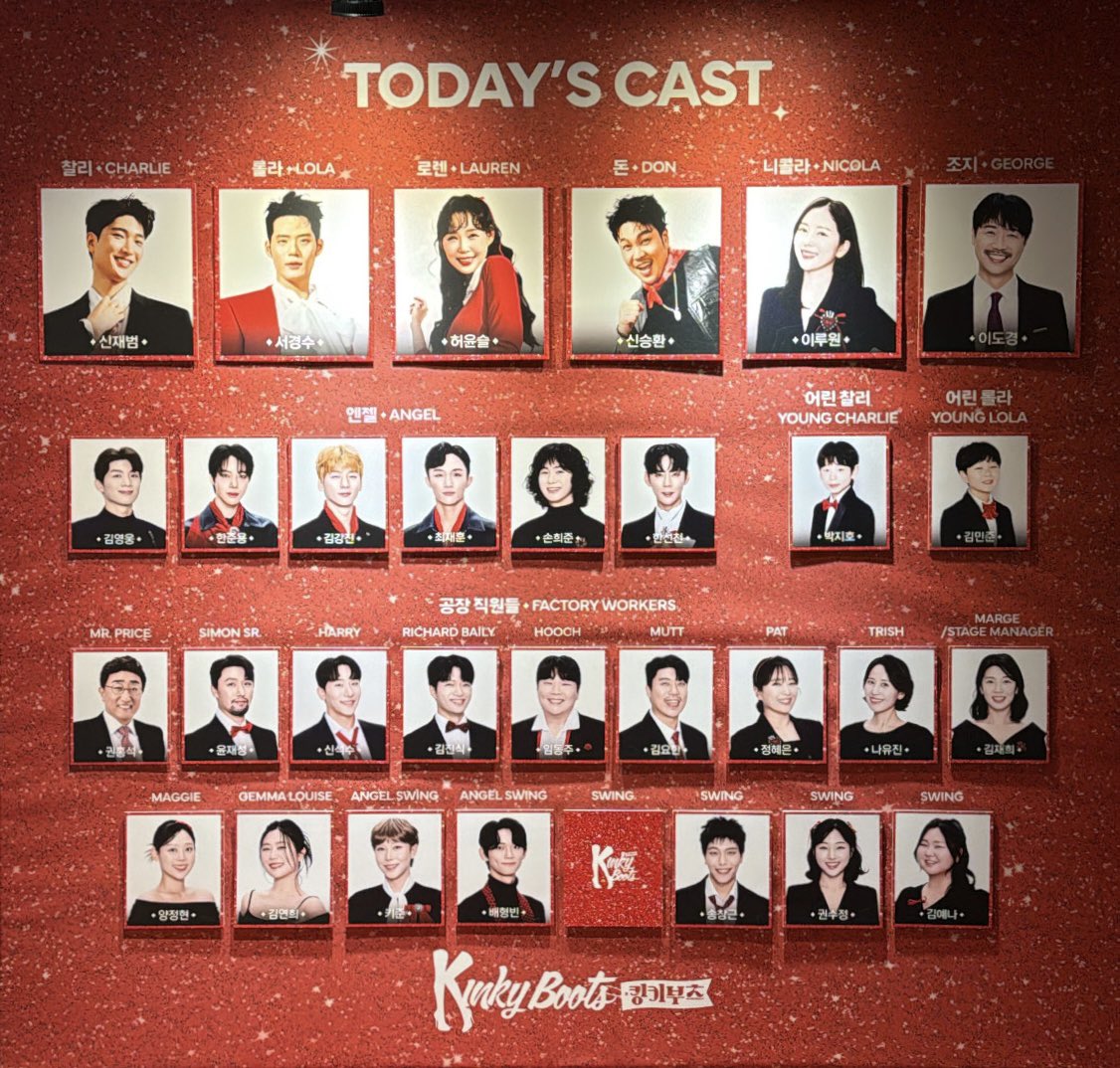 ♡𝐌𝐮𝐝𝐚𝐥𝐜𝐨𝐧𝐠 ꙼̈ tweet media