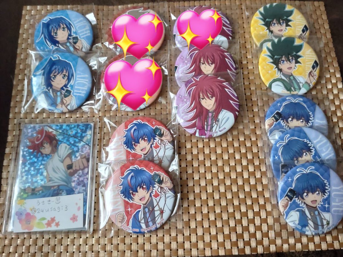 うさぎ@取引垢✱ tweet media