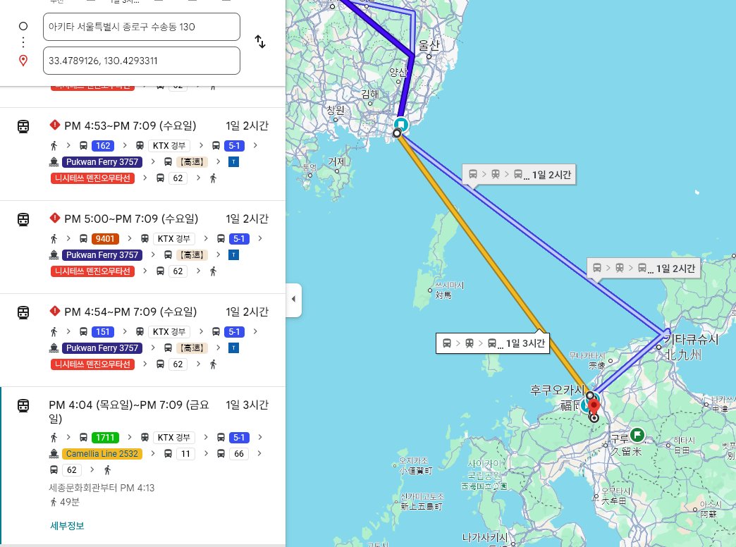 히비야너무졸림 tweet media