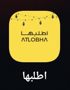 ﮼فَقيراُُ ﮼لله tweet media