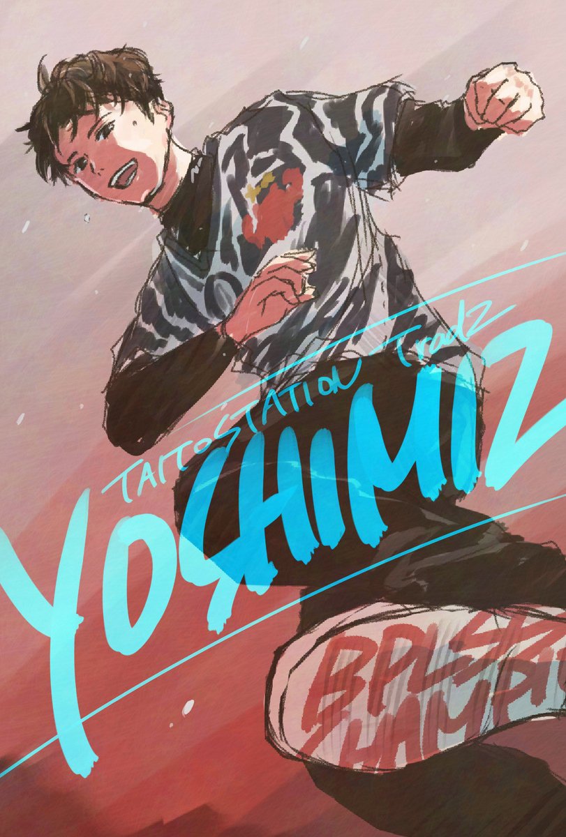 みるきー🌾 tweet media