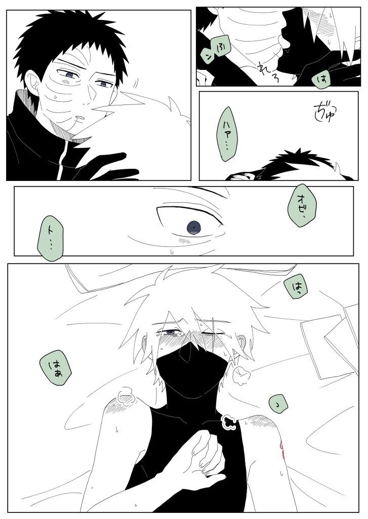 💥Kakashi-hatake💥 tweet media